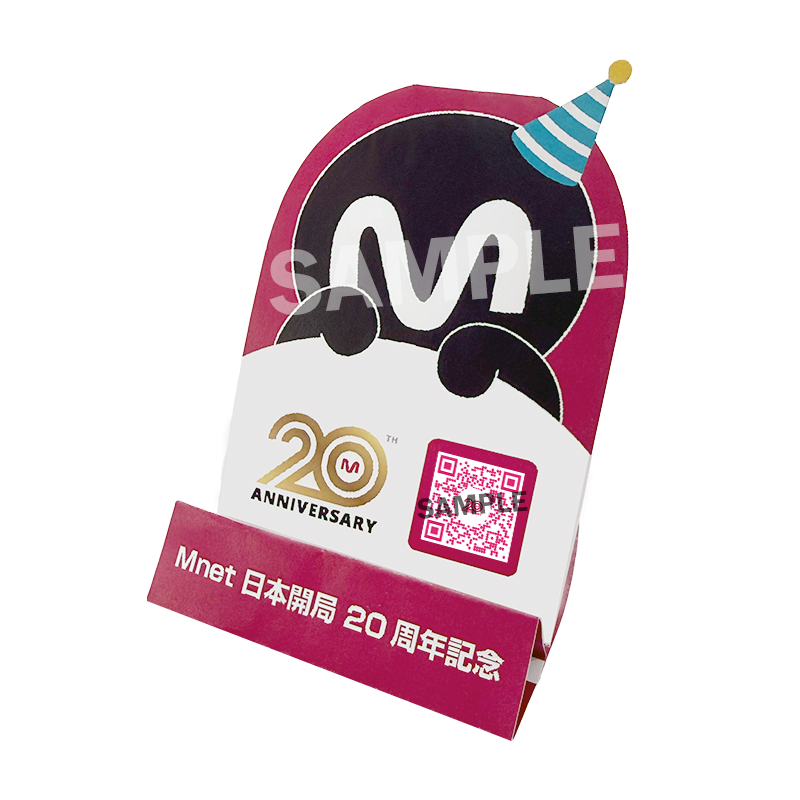 Mnet 20周年記念 MPD おりたたみスマホスタンド
